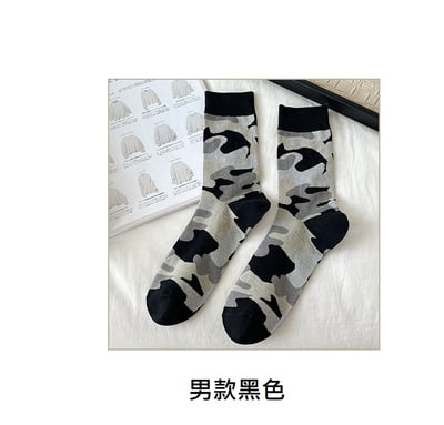 情侶款潮流迷彩襪 棉質吸汗透氣中筒襪   918