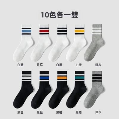 純棉運動襪 防臭吸汗 春夏跑步中筒襪  5912