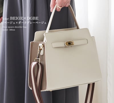 手提包 LIZDAY 2WAY兩用 配色 單肩包 5165