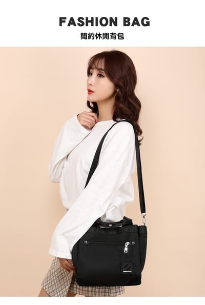 防水牛津布 韓版簡約 斜挎手提單肩包 5025