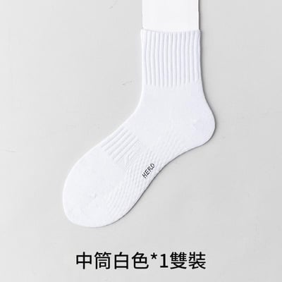 男款中筒襪運動襪 按摩底襪 吸汗透氣棉襪   n1308