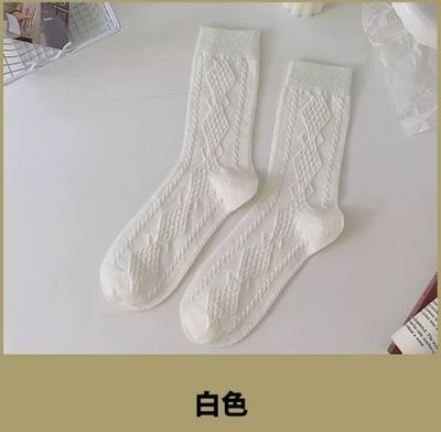 立體浮雕菱格中筒襪 165