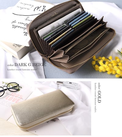 (真皮) LIZDAYS 長皮夾風琴 LIZDAYS 防盜 n5665