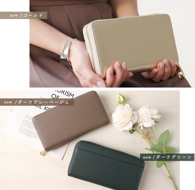 (真皮) LIZDAYS 長皮夾風琴 LIZDAYS 防盜 n5667