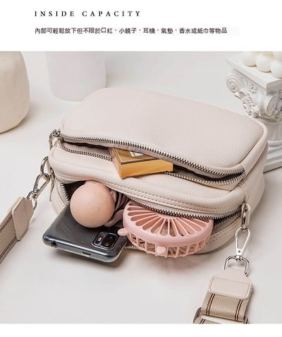 超好裝小包包 大容量 單肩 斜背 5296