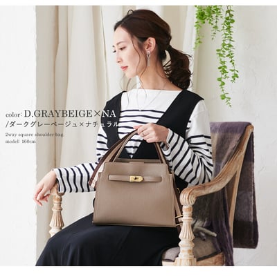 手提包 LIZDAY 2WAY兩用 配色 單肩包 5166