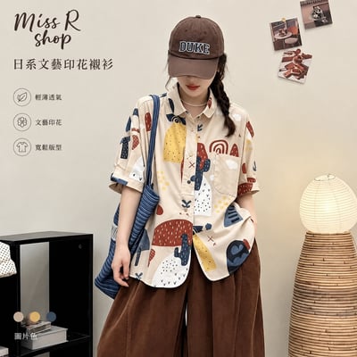 女裝日系短袖襯衫 印花襯衣 寬鬆顯瘦 棉質輕薄 夏季百搭文藝通勤上衣 n600732