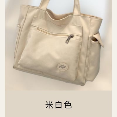 大容量 手提布袋 大包包  帆布包 單肩托特包 5442