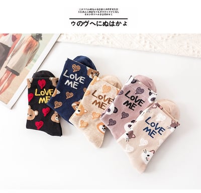 學院風中筒襪 棉運動襪 字母動物潮襪  703