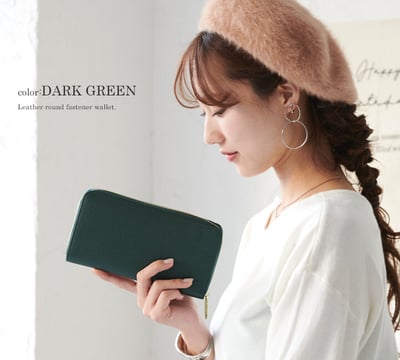 (真皮) LIZDAYS 長皮夾風琴 LIZDAYS 防盜 n5668