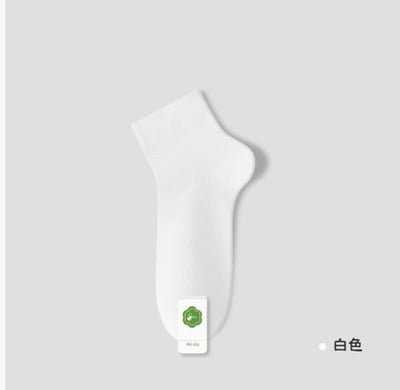 短襪純棉 短筒無骨襪 218