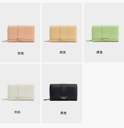 高級感拼接女士錢包   n56910