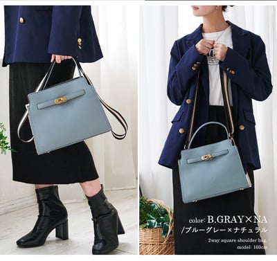 手提包 LIZDAY 2WAY兩用 配色 單肩包 5161