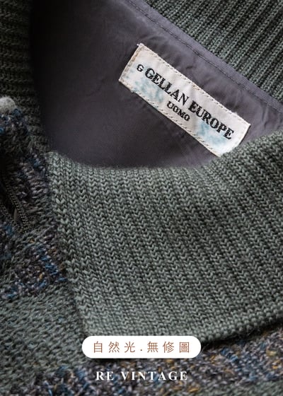 苔森織痕夾克外套13