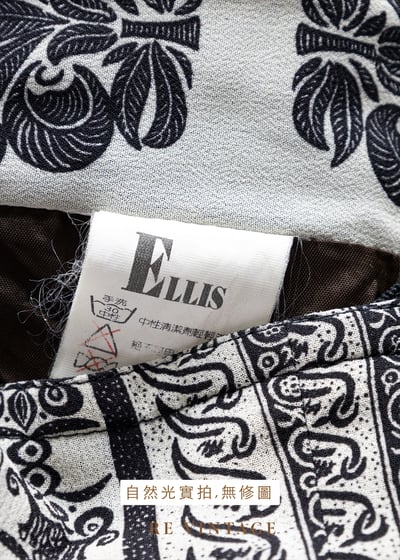 黑白圖騰詩行高腰寬褲（26"）13