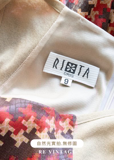 巴黎知性女孩紅棕十字紋洋裝16