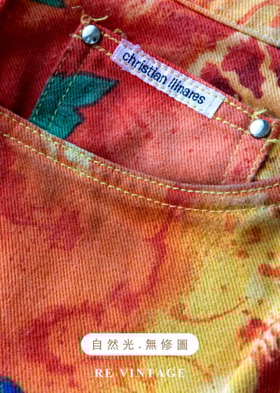 太陽神祭典熱帶風情長褲（29"）16