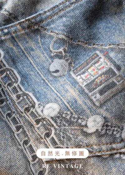 趣味擬真吊飾印花水洗高腰寬版褲（26"）15