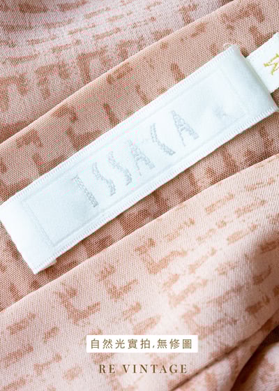 甜甜粉紅菱格印刷紋路長裙（24"）12