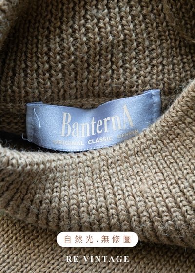 馬蒂斯的後花園針織毛衣14