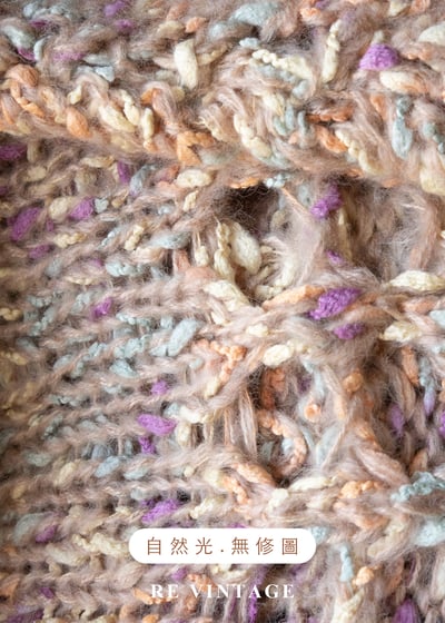 夕陽下的橘光蜘蛛網空氣感毛衣洋裝14