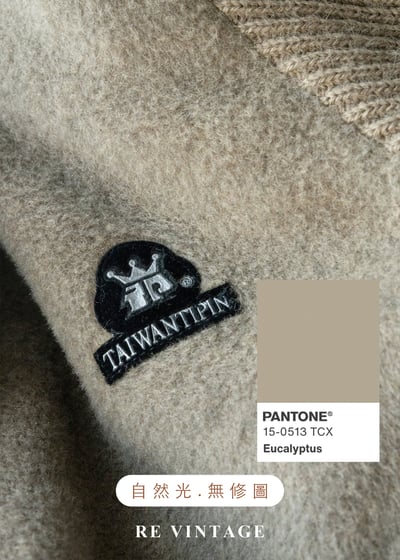 溫潤的鮮奶咖啡色毛呢外套17