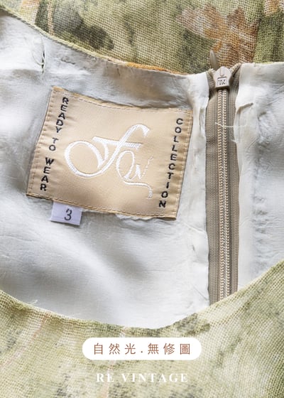 翠谷幽蘭渲染綠碎花長洋裝16