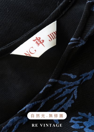 知性藍色植物標本黑底長洋裝19