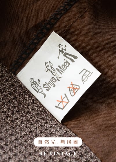 質感單品 - 午後的焦糖拿鐵短裙（26-29"）12