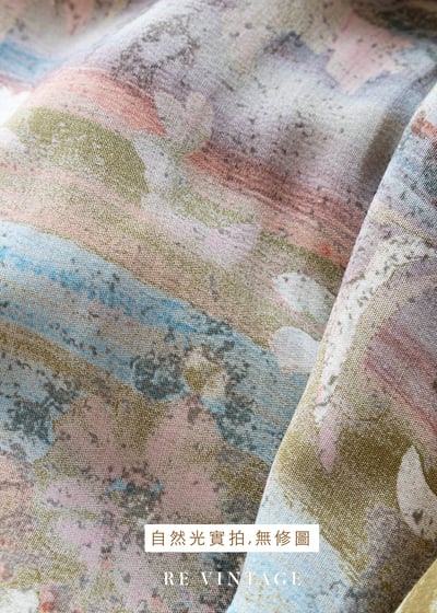 Cafe Creme 溫柔筆刷印花一片裙（24"）11