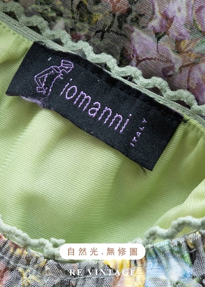 優雅紫色廢墟的玫瑰及膝裙（23-30"）13