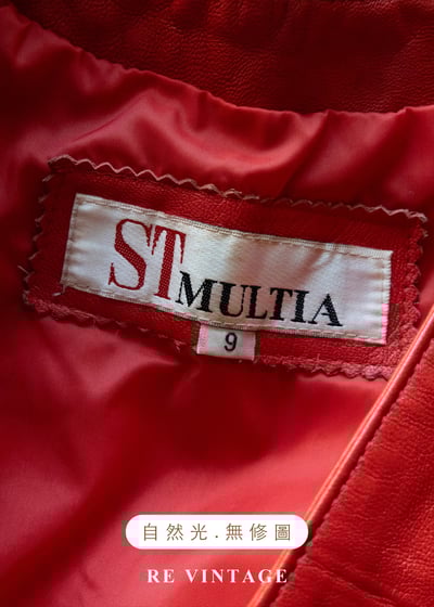 Multi Flame 火焰紅皮革背心13