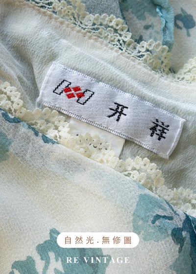 清晨的森林 - 法式輕柔印花洋裝17