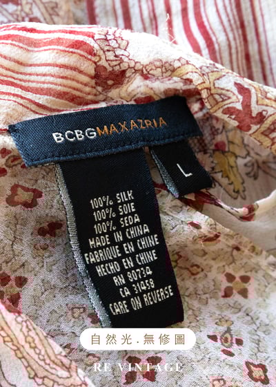 燕麥紅花卉迷人削肩背心19