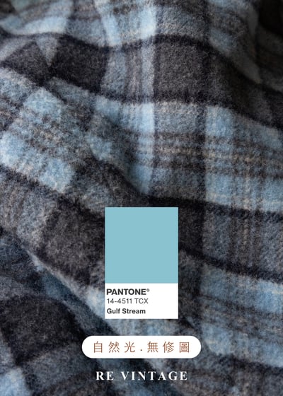 Blue Haze 藍霧格影毛呢短裙（26"）11