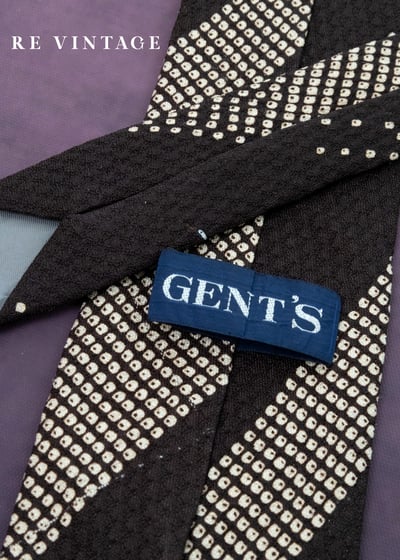 優雅飛鳥的咖啡之夜領帶4