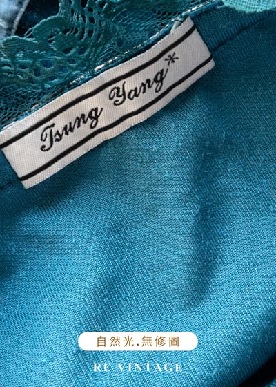 層光之海流動柔光絨布洋裝16