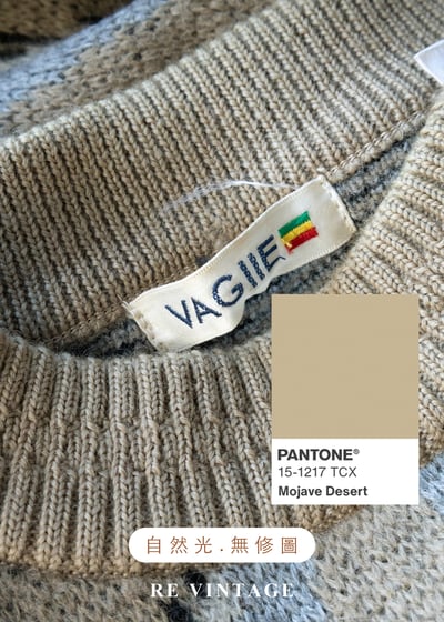 荒漠預言家 - 塔羅星相刺繡圖騰針織毛衣12