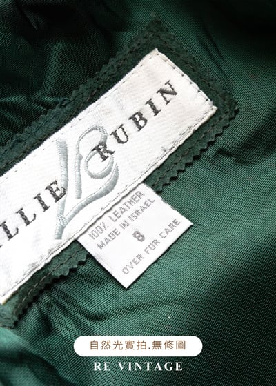 森林微光麂皮高腰美裙(28")9