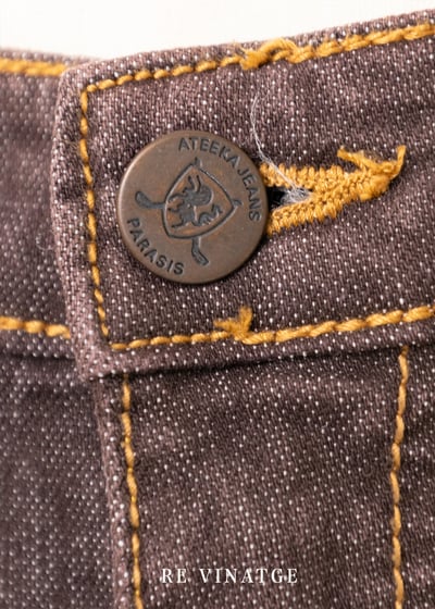 紅棕色漂亮網狀壓線牛仔長褲（30"）10