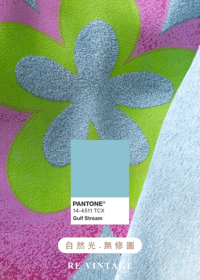 粉藍麂皮塗鴉花朵美裙（26"）11