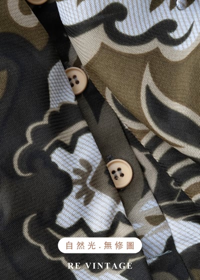 陽光漫過的山丘迷幻漩渦印花上衣11