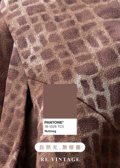 荒野豆沙棕色石牆紋理長洋裝18