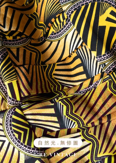 規律的幾何迷宮夏日派對洋裝18