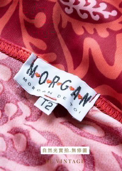 Raspberry 粉系圖騰美裙（25-28"）13