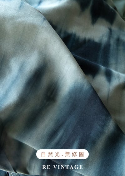 水墨綠迷蹤中長裙（22-29"）10