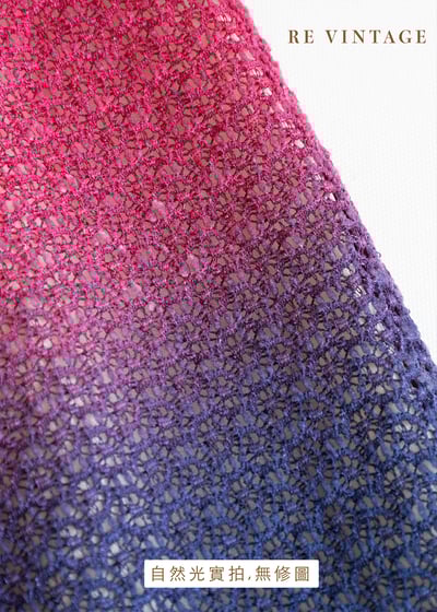 三色漸層超美的網狀布料長裙（24")13