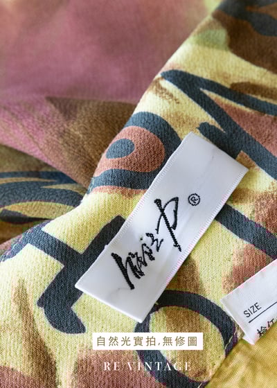 太陽信仰不規則比劃一片式美裙（26-27"）11