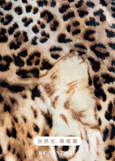 套裝組合 - 豹臉魅力背心10