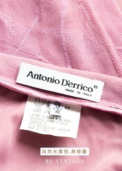 義大利製 - 芭比粉美麗的花紋印花網紗長裙（26"）13